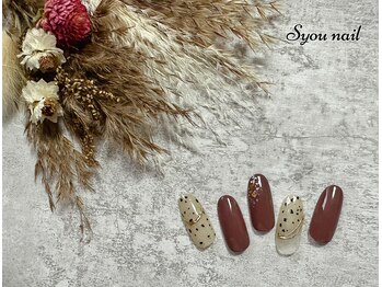 エスユーネイル(Syou nail)/定額スタンダート　￥9900