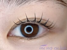 ワンステップアイラッシュ 静岡店(one step eyelash)