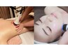 【王様コース】ハイパーフェシャル30分+ハイパー110分 ￥15200円⇒14000円