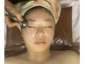 【新しいFaceデトックス】 デトックス9Face