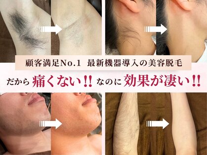 ミノア 大野城店(MINOA)の写真