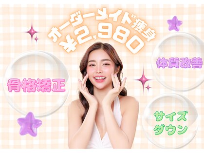 ラクシュミーの写真