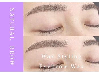 アンドアルファ 神戸三宮(&α)/美眉/眉毛/アイブロウ/神戸三宮