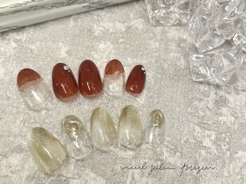 9月シンプル定額　新規6,050円