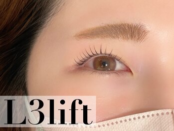 ウル(ulu)/マツパ