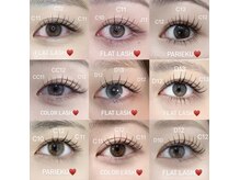 アンフルール リンドウ 銀座店(Une fleur Lindo)の雰囲気（パリエク/マツエク上下メニュー◎人気No.1自まつげ風デザイン）