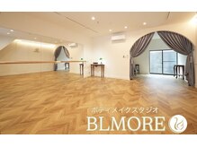 ブルモア(BLMORE)
