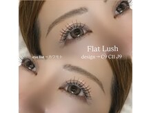 ライツ バイ リス 東所沢(Lights by Lis)/フラットラッシュ