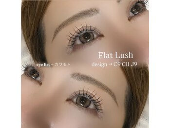 ライツ バイ リス 東所沢(Lights by Lis)/フラットラッシュ