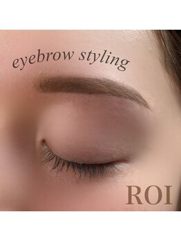 ロイ(ROI)/アイブロウスタイリング