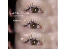 マカナニラッシュ(MAKANANI LASH)の雰囲気（流行りのパリエク）