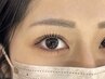 【SET割】《上下まつ毛パーマ》パリジェンヌに変更もOK◎ ¥10500→¥9980