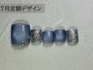 ◆フット◆7月限定定額ネイル