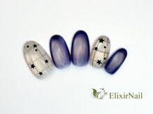 エリクサーネイル 西武新宿(Elixir Nail)/定額a  シンプル/クーポン使用