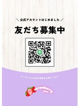 ストロベリージャム 新宿東南口(Strawberry Jam)/メンズ脱毛　VIO脱毛　全身脱毛