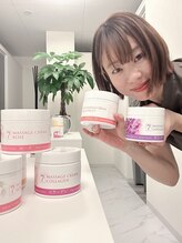 ベトもみ&nbsp;An アン