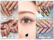 バニーラッシュ(Bunny Lash)の雰囲気（マツエクもネイルも何でも叶う♪マツエクLEDやフィルインネイル）