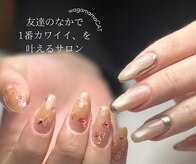 わがままキャット