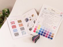 レディゴ./PC +骨格診断の方にプレゼント♪