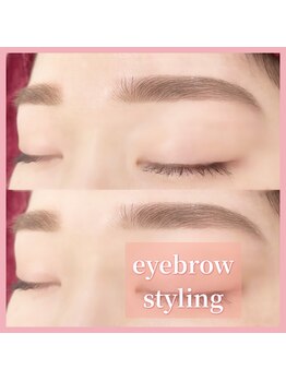 まつげエクステ専門店 アイラ 銀座店(EYELA)/【美眉☆アイブロウWAX】