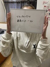 ムム(MooMoo)/お客様の声