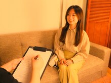 ルピネス(Lupiness)/丁寧なカウンセリング