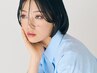 【ナチュラル派の方へ♪】高品質フラットラッシュ80本￥11000→￥4950