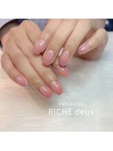 リッシュ ドゥ(RICHE deux)/オールパラジェルちゅるんグラデ