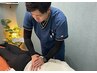 【デスクワーク育児介護の辛い腰痛膝痛】姿勢検査＋整体＋骨盤矯正¥5,600⇒