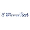 レスト(Rest)のお店ロゴ