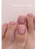 《フットネイル》フットワンカラーorマグネット　　￥6,080