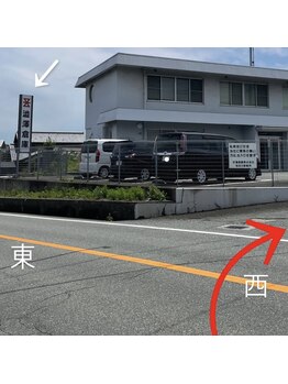 ホニ(Honi)/駐車場のご案内