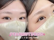 サンノット(SUN KNOT)の雰囲気（大人気韓国ロッドでパッチリ目元に！）
