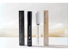 ネオビューティー(Neo beauty)/アイラッシュサポートジェル