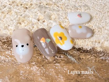 ルナネイルズ(Luna nails)/メープルカラー