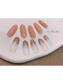 4000円以下のメニューがあるサロン