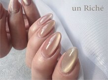 アンリッシュ 新宿東口店(un Riche)