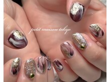 プチメゾン トウキョウ(Petit Maison Tokyo)/バレンタインニュアンス