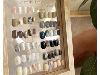 クレー(Klee)/定額Simple Design