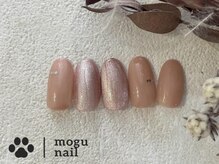 モグネイル(Mogunail)/大人シンプル /ワンカラー