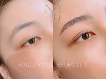 ナイン(Nine.)/ハリウッドブロウリフト