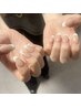 Hand【スキニーフレンチorベイビーブーマー】 初回¥8800 