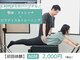 レクスト(REXST)の写真