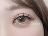 【エクステ】『80本』セーブルorフラット選択可○(潤いコーティング付き♪)
