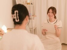 ジョワイユ(Joyeux)の雰囲気（丁寧なカウンセリングでお客様も安心してくださいます）