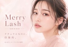 メリーラッシュ 弘前店