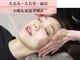 グレースエール トータルビューティーサロン(Grace Aile)の写真/人気No1☆小顔タイプ分析で原因を見極める！上半身＆頭蓋骨の土台から整える本格オーダーメイド小顔◎