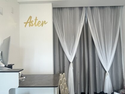 サロンアスター(salonAster)の写真