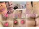 美容医療提携サロン SHERYLUX8 太田【10月下旬OPEN（予定）】の写真