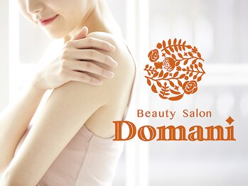 ドマーニプラス 岐阜シティタワー43店(DOMANI PLUS.)/産毛にも強い美肌脱毛！